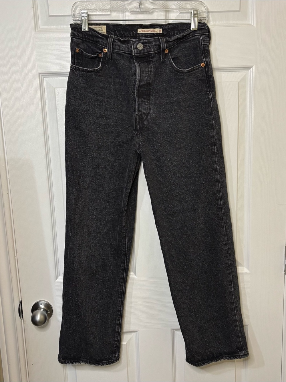 Levi's High Waisted Jeans